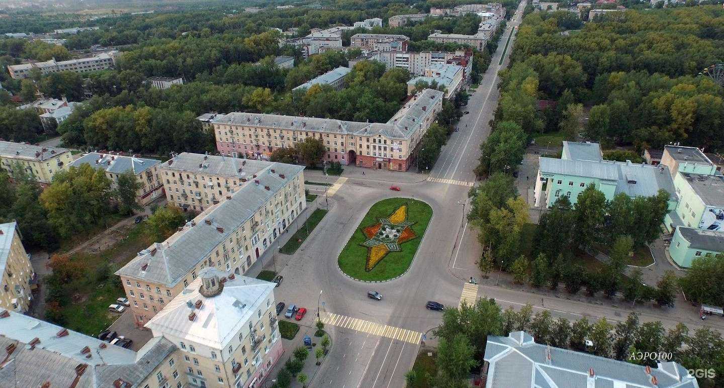 Отзывы на компанию Планета здоровья в Березниках c фото - фотография 2 из 2