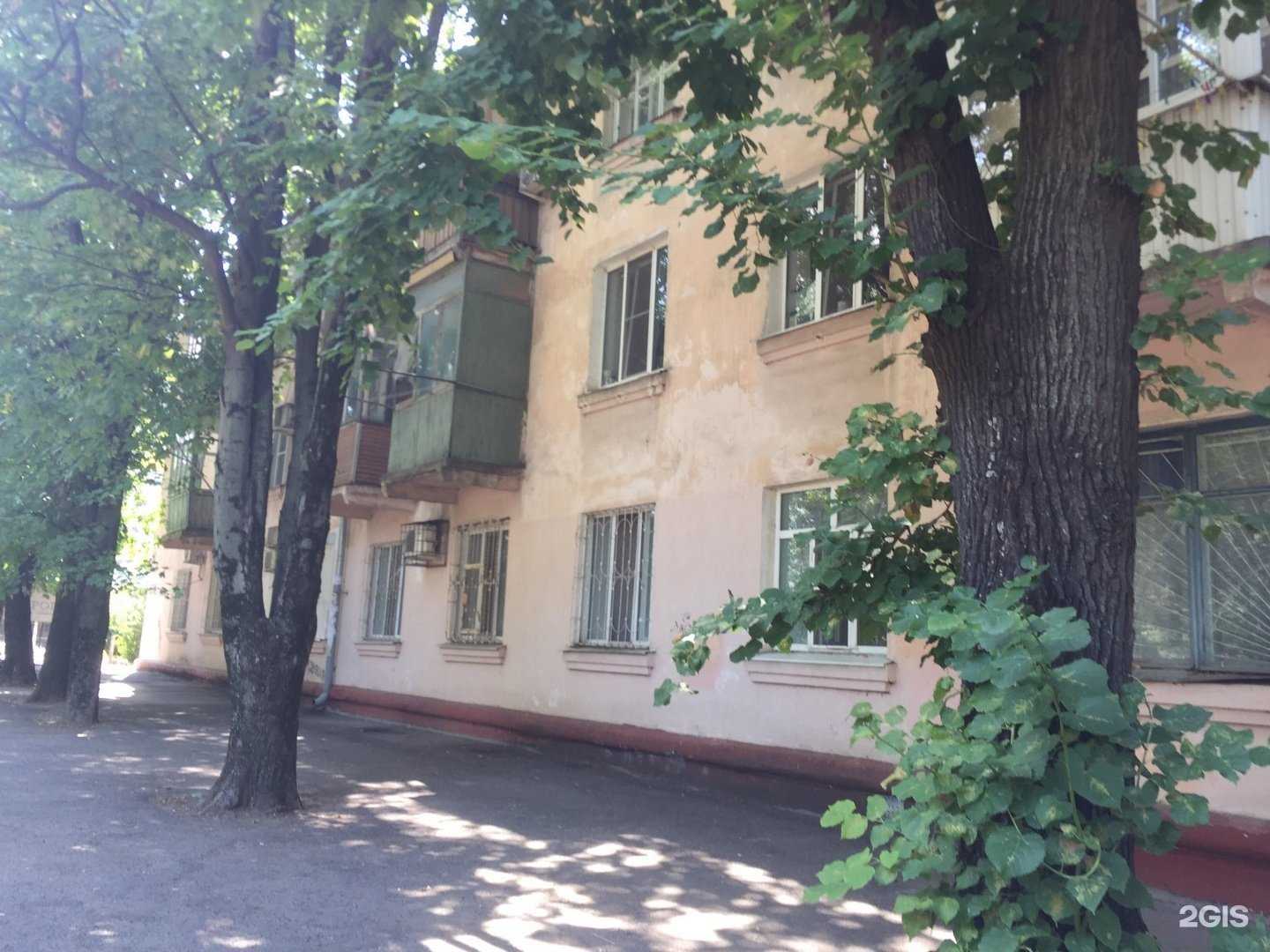 Отзывы на компанию Учёт-Налоги-Право в Краснодаре c фото - фотография 2 из 2