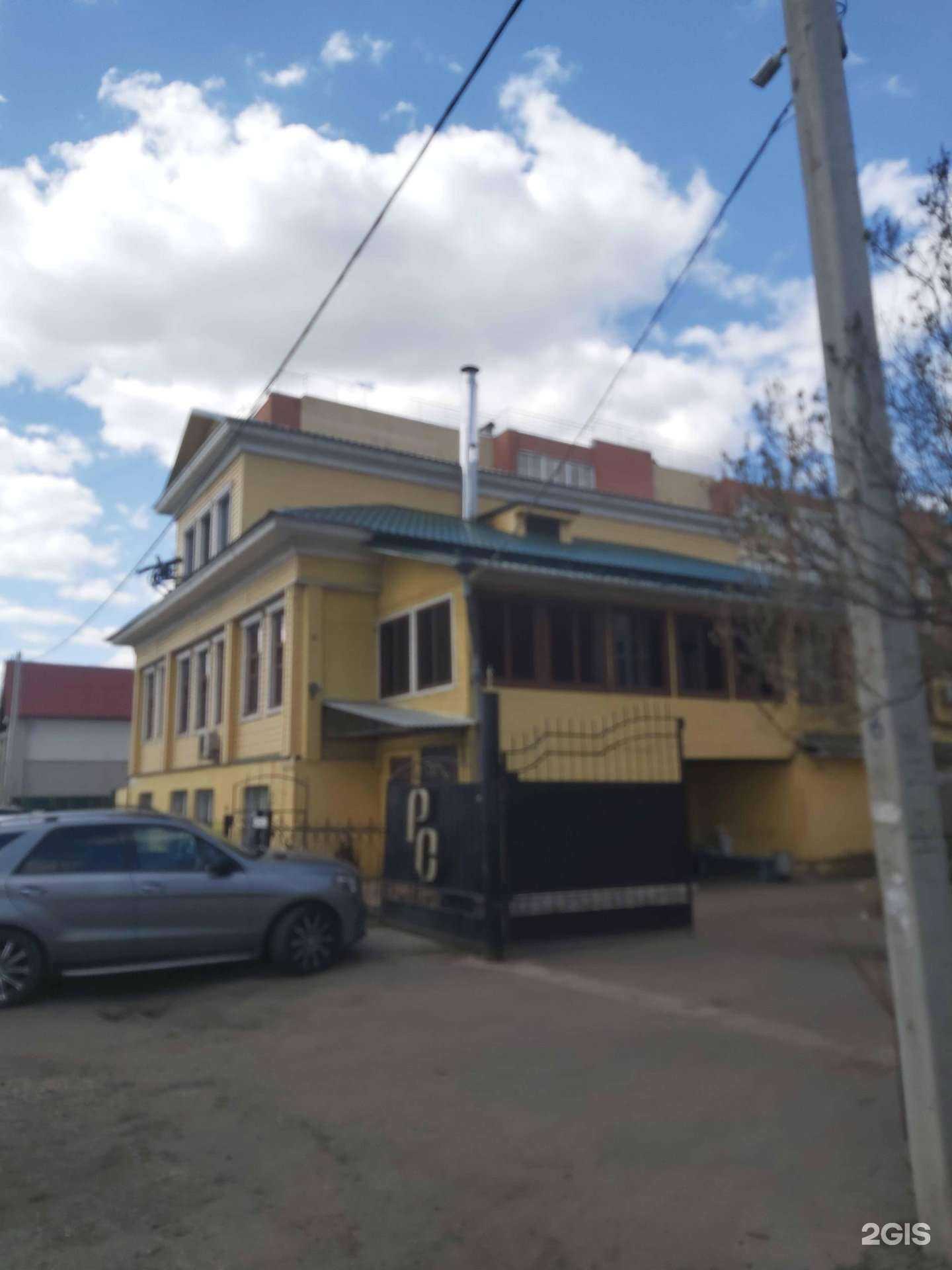 Отзывы на компанию Ремсервис в Ярославле c фото - фотография 2 из 2