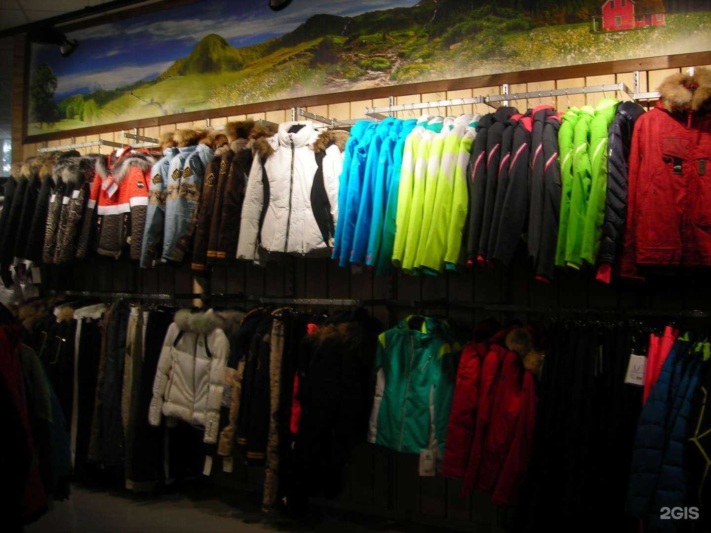 Отзывы на компанию Триал-Спорт в Новосибирске c фото