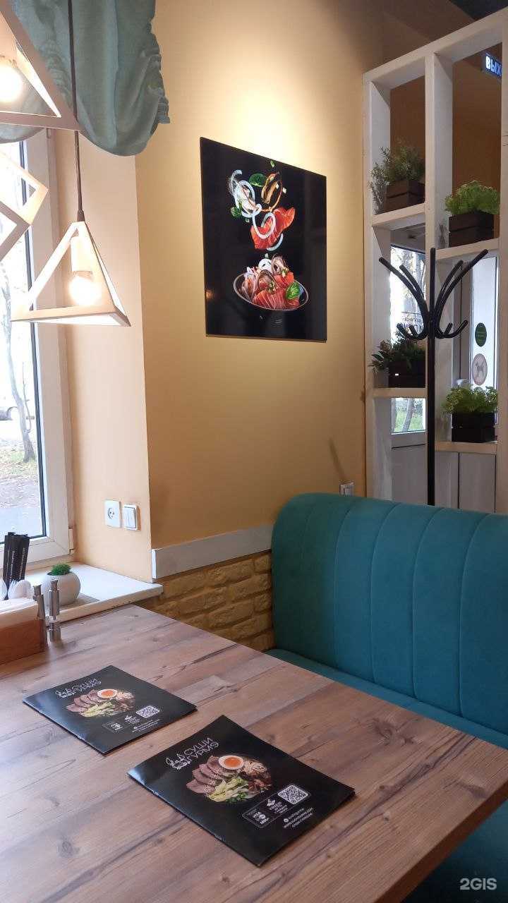 Отзывы на компанию Суши Гурмэ в Мурманске c фото