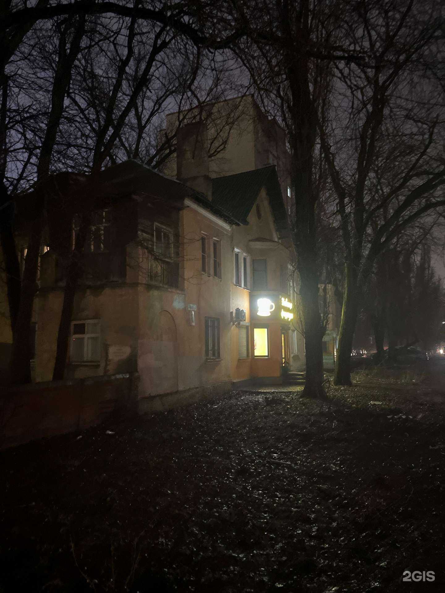 Отзывы на компанию Мастерская по ремонту обуви в Ростове-на-Дону c фото - фотография 2 из 2