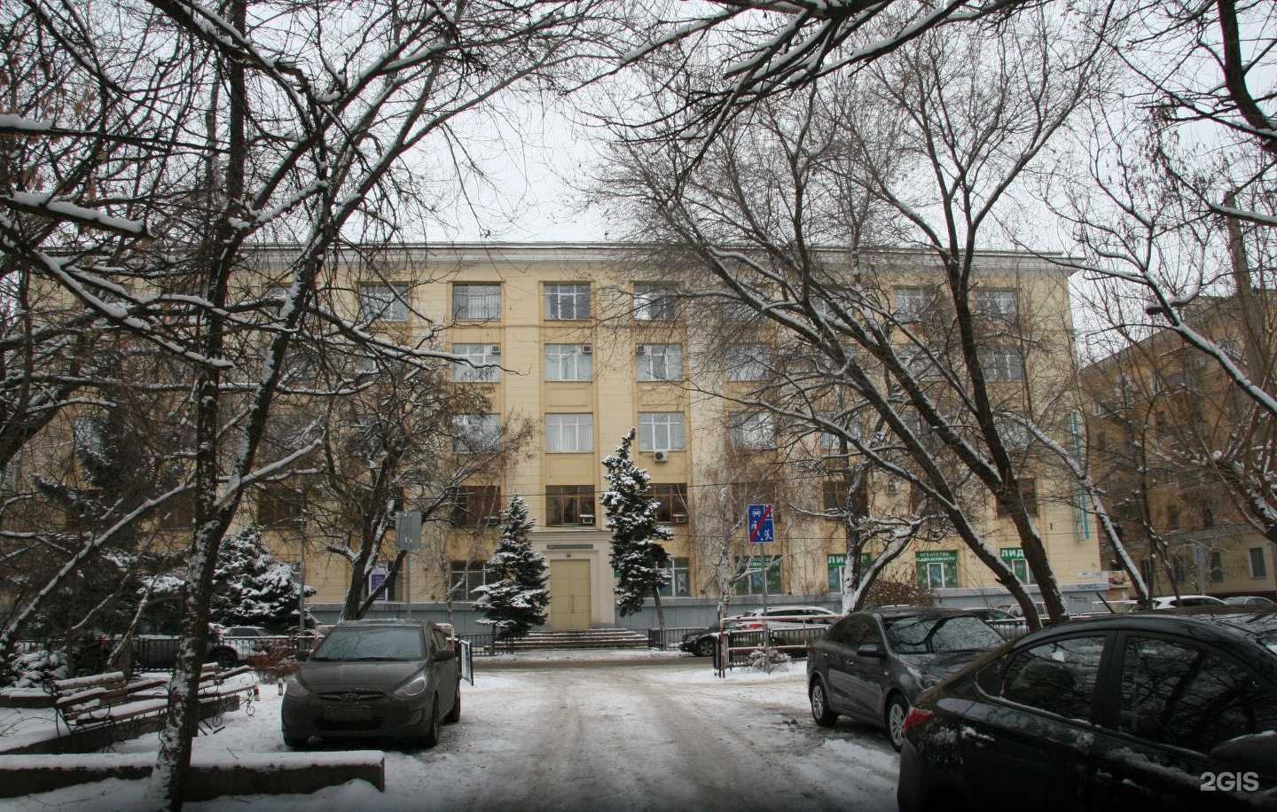 Отзывы на компанию Ваше право в Волгограде c фото