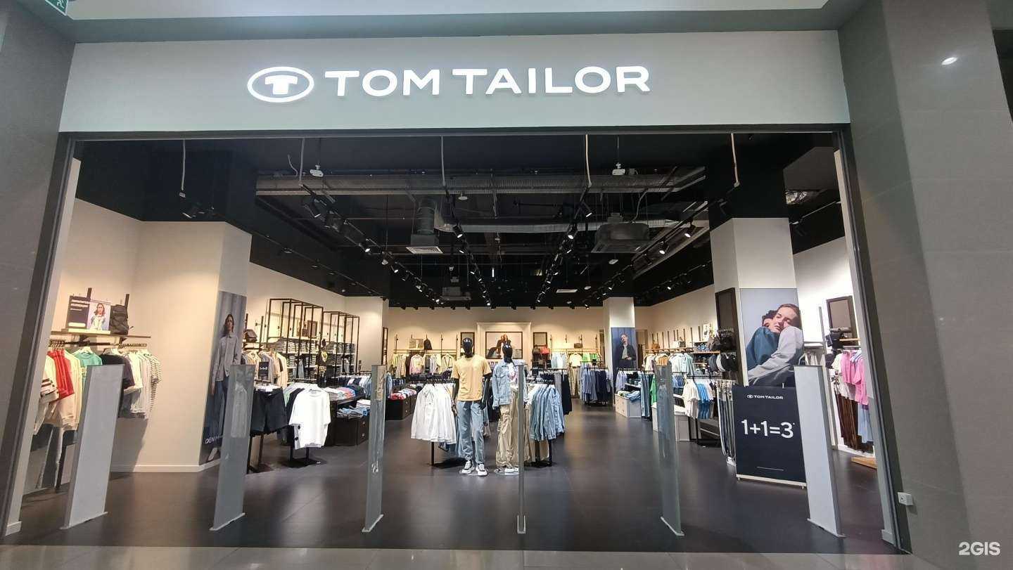 Отзывы на компанию Tom Tailor в г. Краснодар c фото
