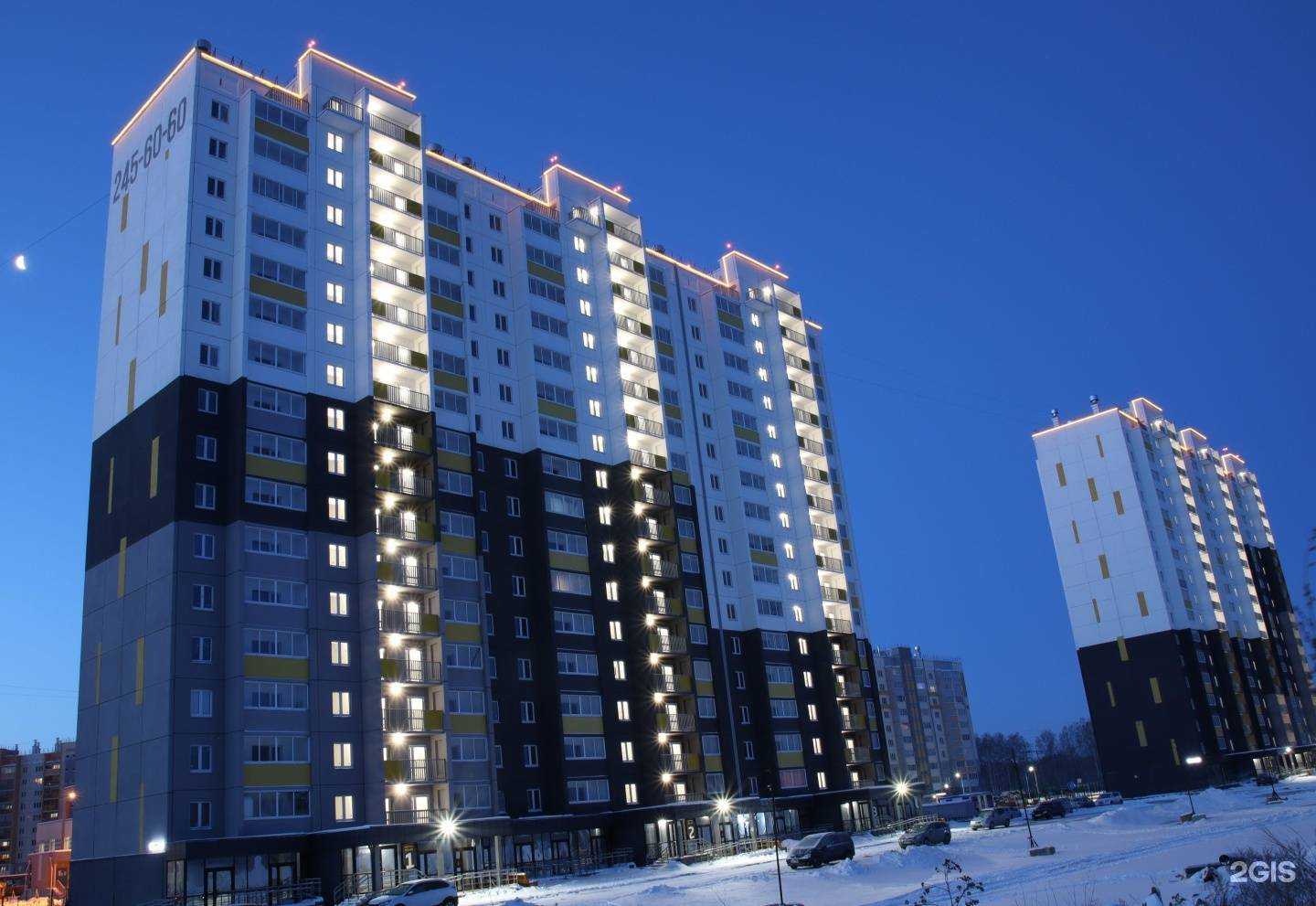 Отзывы на компанию Южно-Уральская корпорация жилищного строительства и инвестиций в г. Челябинск c фото