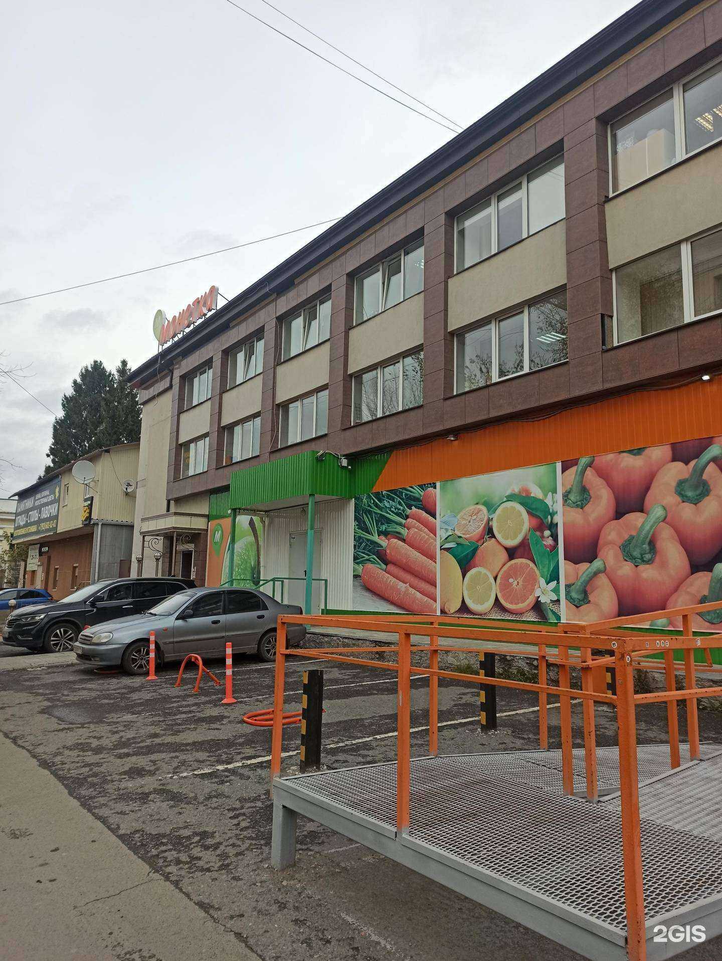 Отзывы на компанию Лигакарго в Екатеринбурге c фото