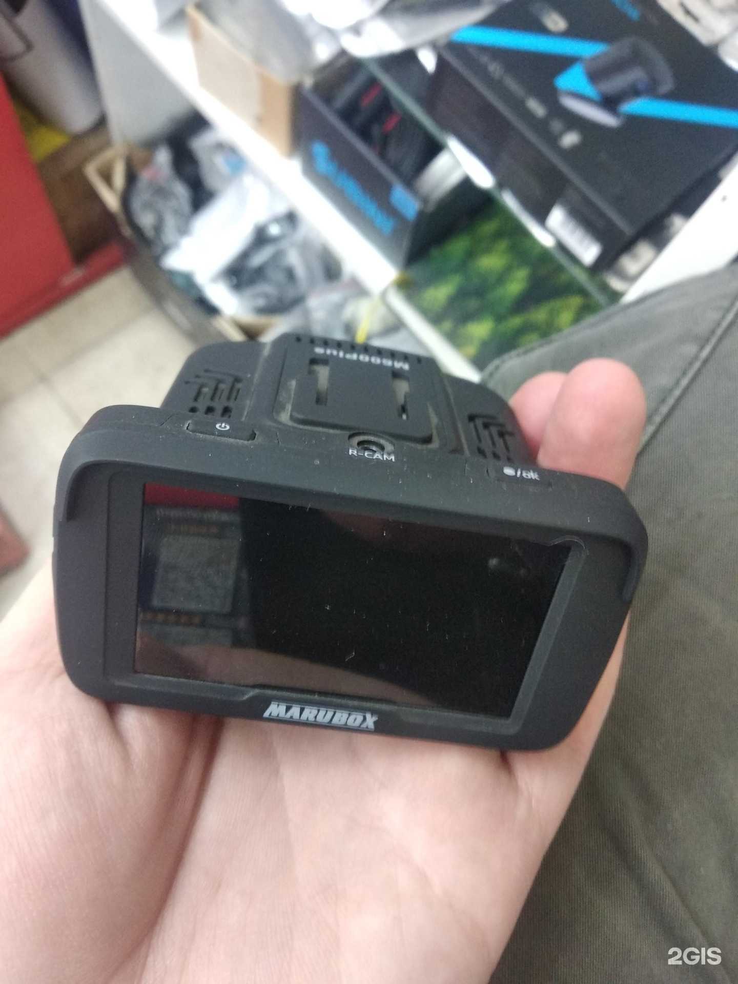 Отзывы на компанию AKBpro  в Рязани c фото