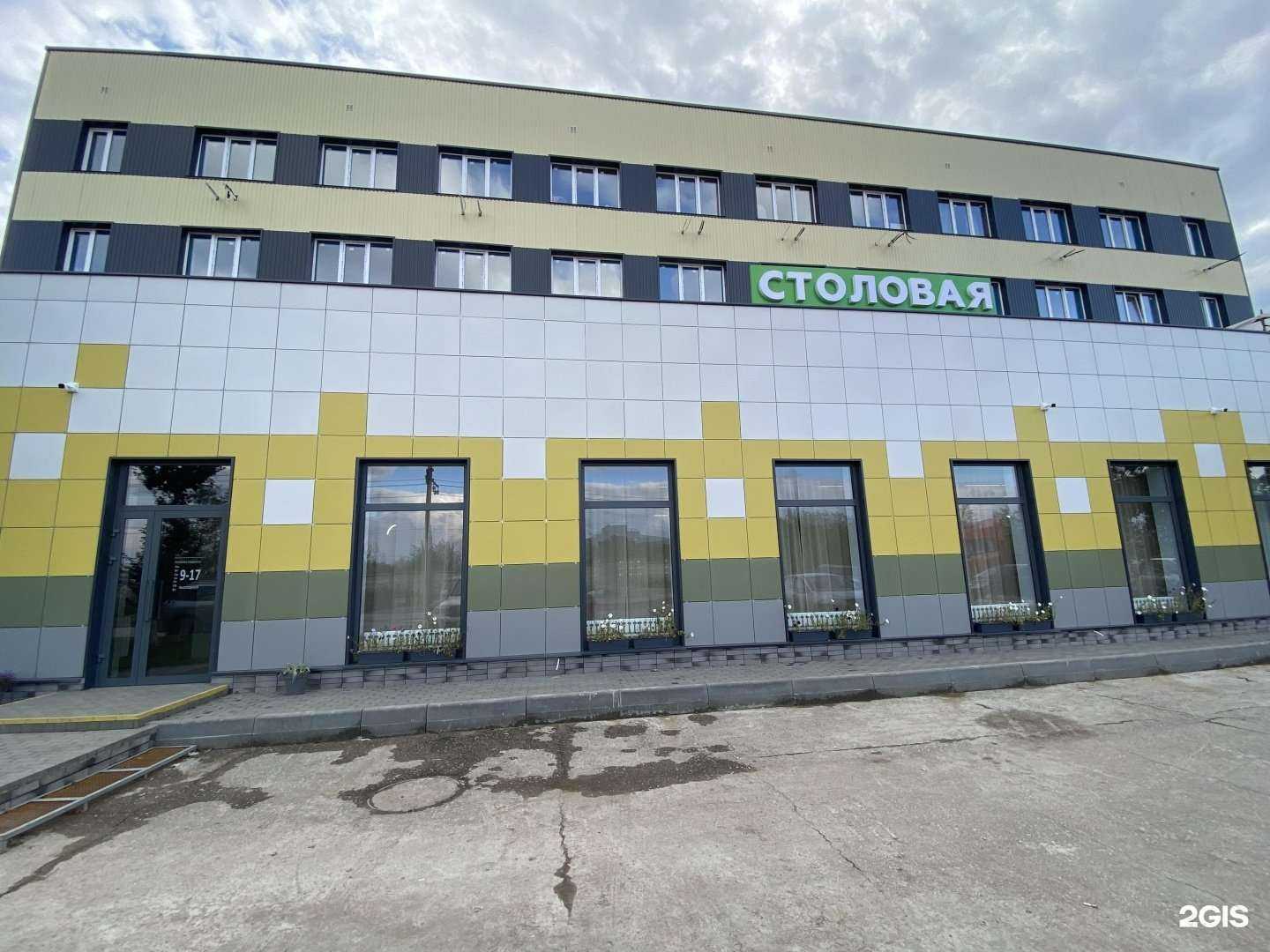 Отзывы на компанию Кмк-Агро в Самаре c фото - фотография 2 из 2