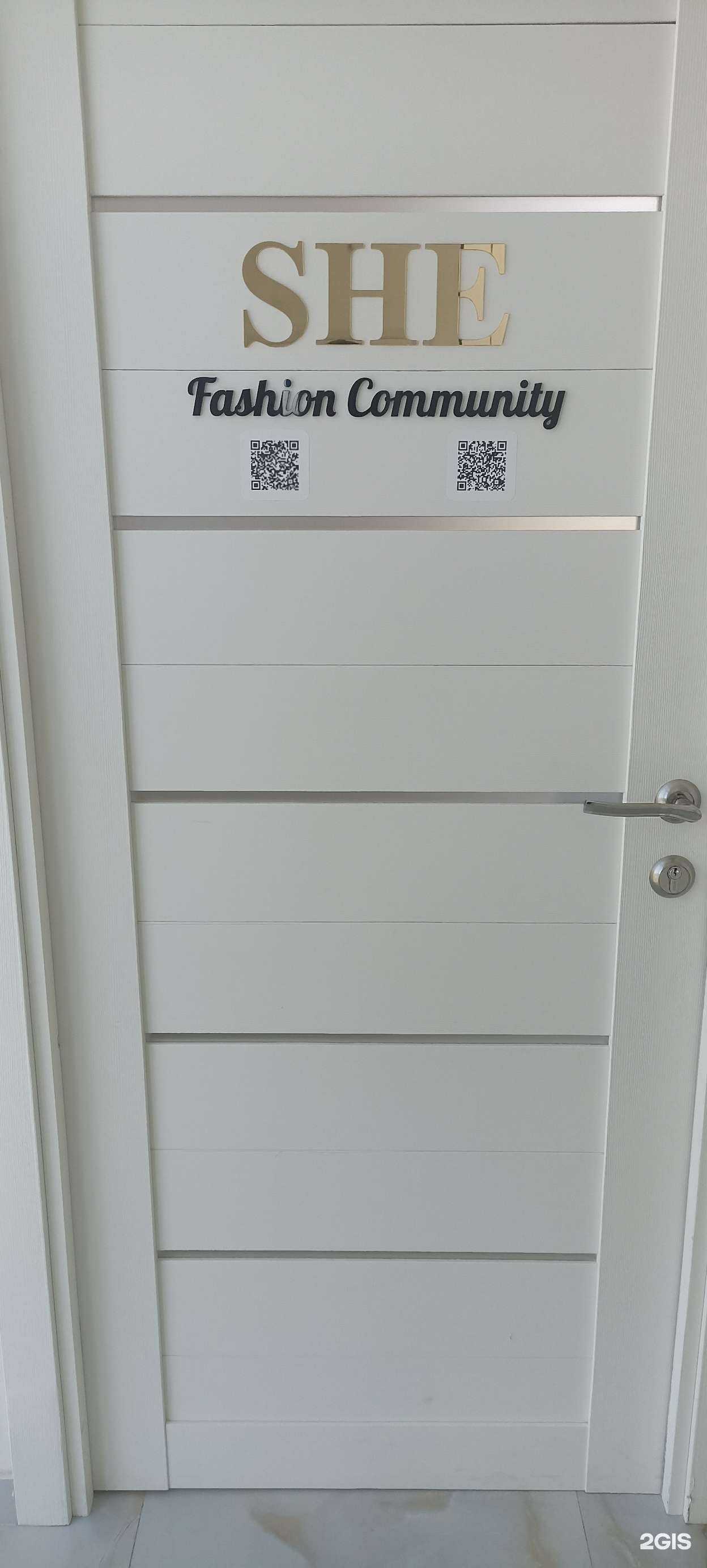 Отзывы на компанию She в Минеральных Водах c фото