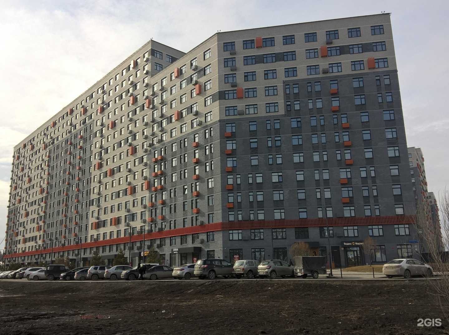 Отзывы на компанию Транспортная компания в г. Тюмень c фото