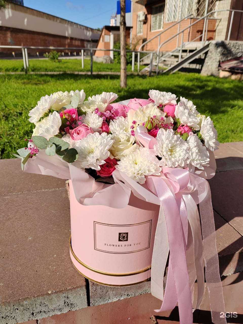 Отзывы на компанию Цветы на Дачной в Новосибирске c фото