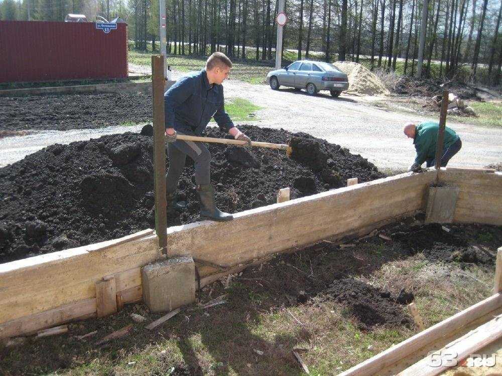 Отзывы на компанию Грузчик РФ в г. Самара c фото