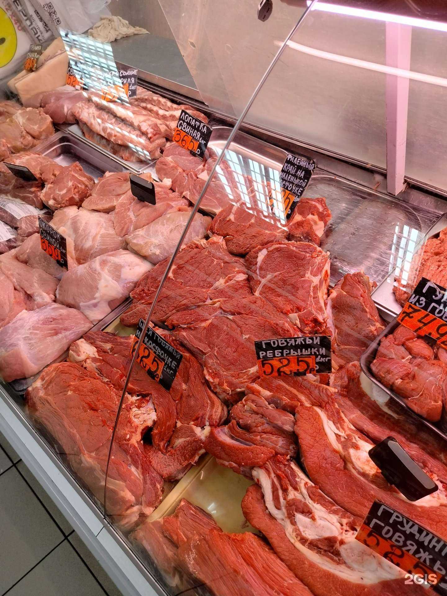 Отзывы на компанию Мясная империя в Отрадном c фото