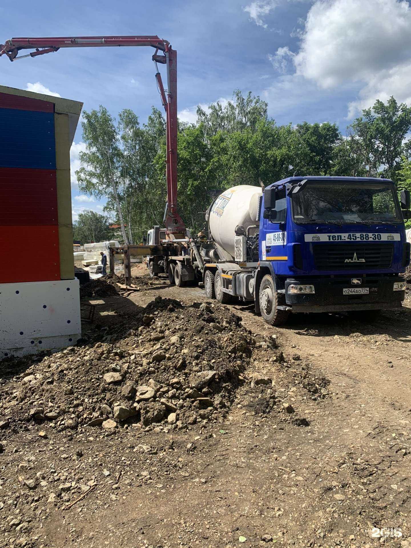 Отзывы на компанию Бетон Авто  в Магнитогорске c фото