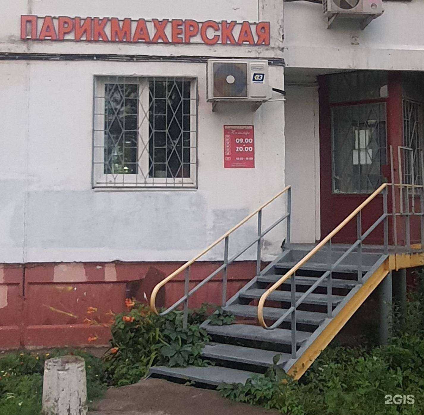 Отзывы на компанию Комильфо в г. Пермь c фото