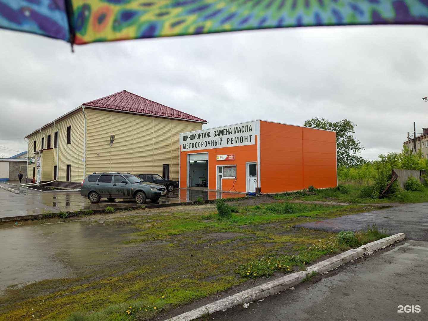 Отзывы на компанию ЧЗПСН-Профнастил в г. Шумиха c фото