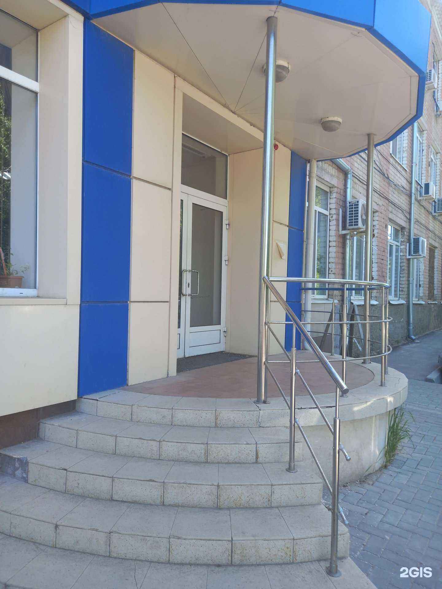 Отзывы на компанию ПК Искра в г. Саратов c фото