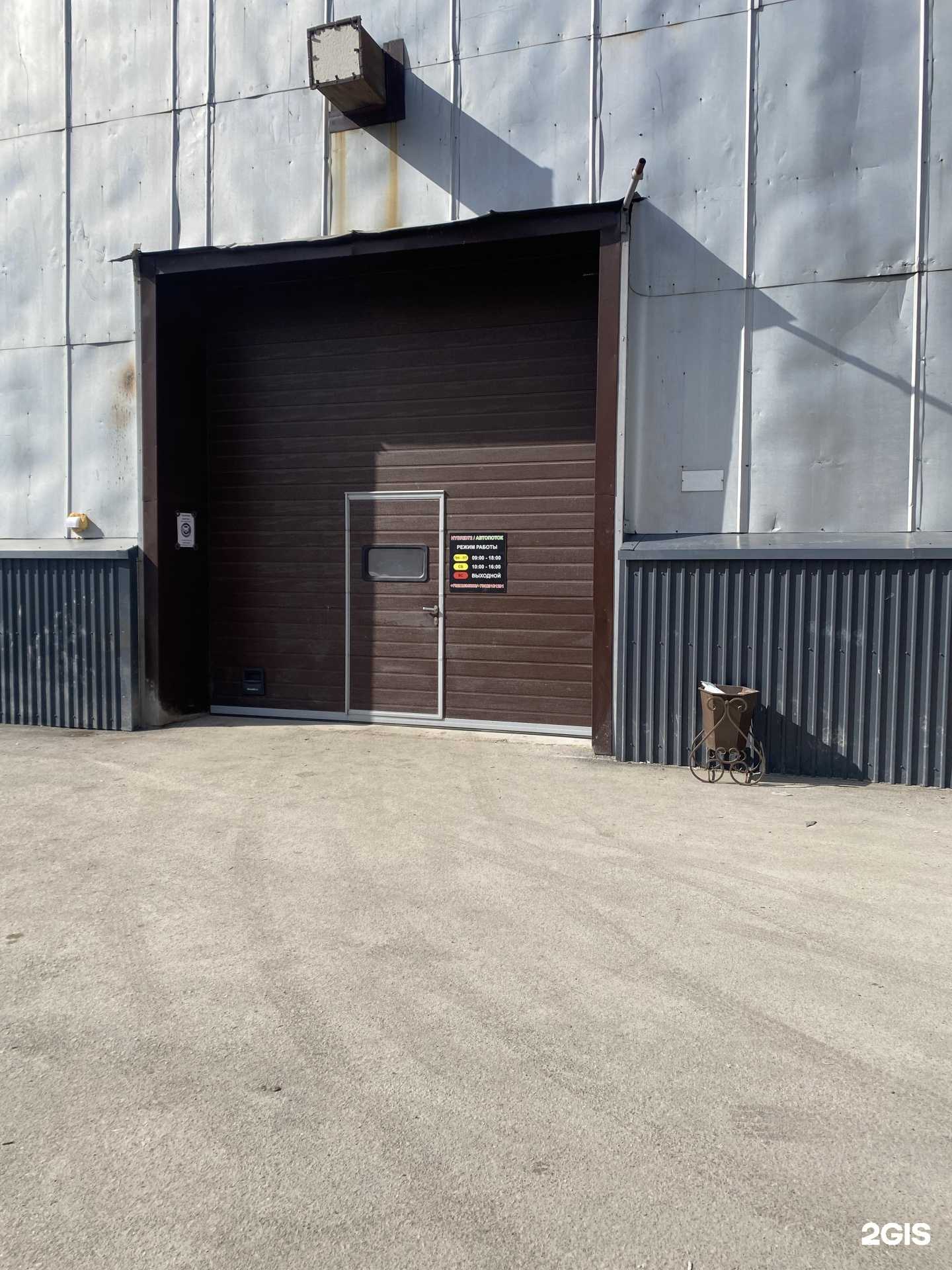 Отзывы на компанию Hybrid72 в Тюмени c фото