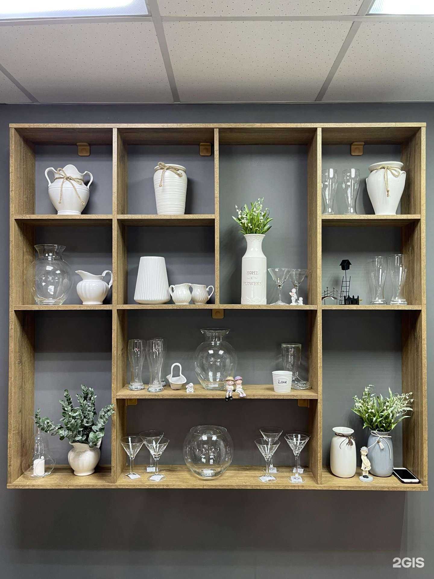 Отзывы на компанию Азалия в Барнауле c фото