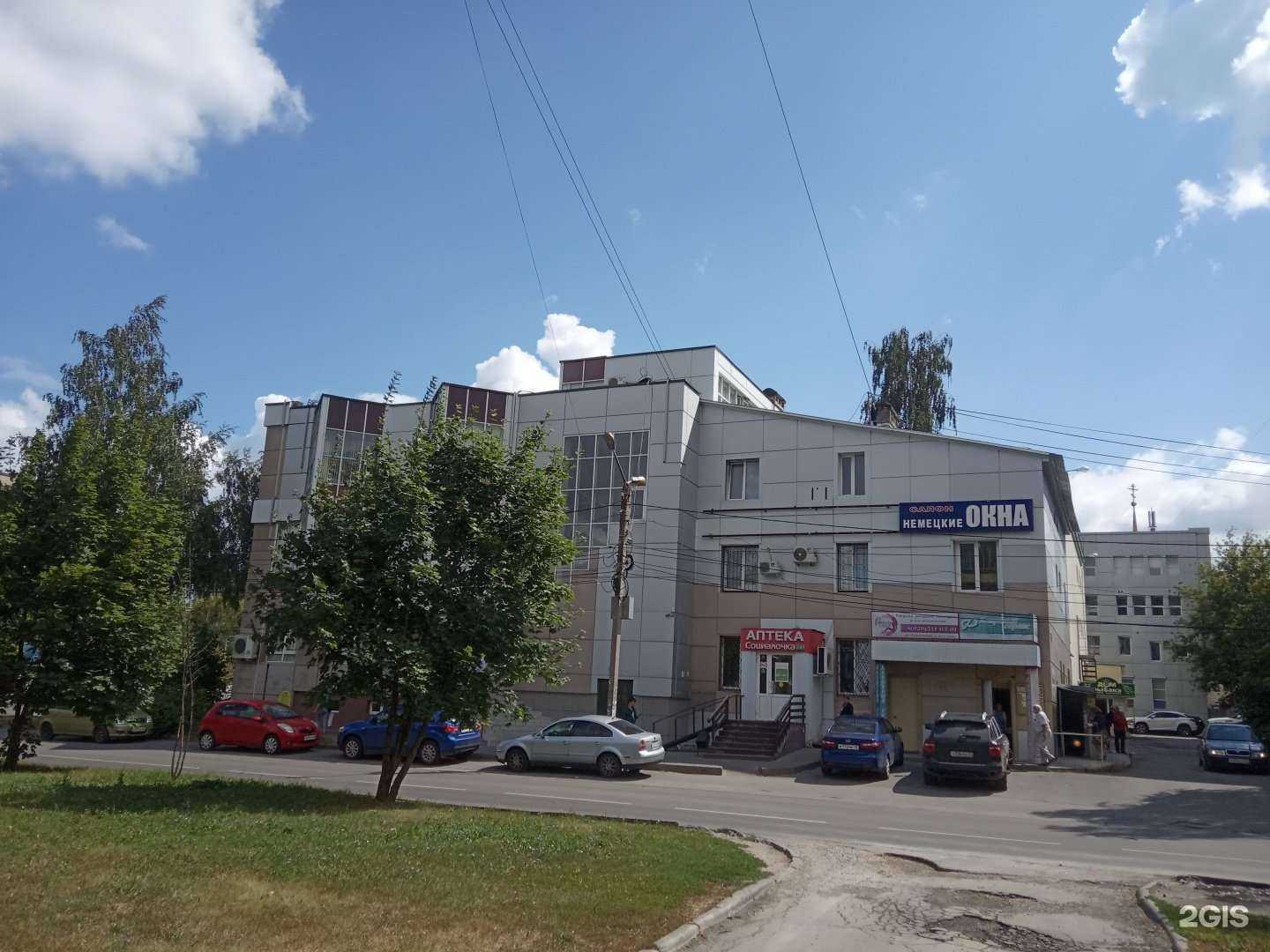 Отзывы на компанию Магазин обоев в Липецке c фото - фотография 2 из 2