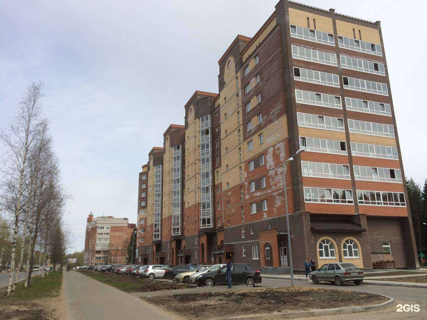 Отзывы на компанию Березка в Сыктывкаре c фото - фотография 2 из 2