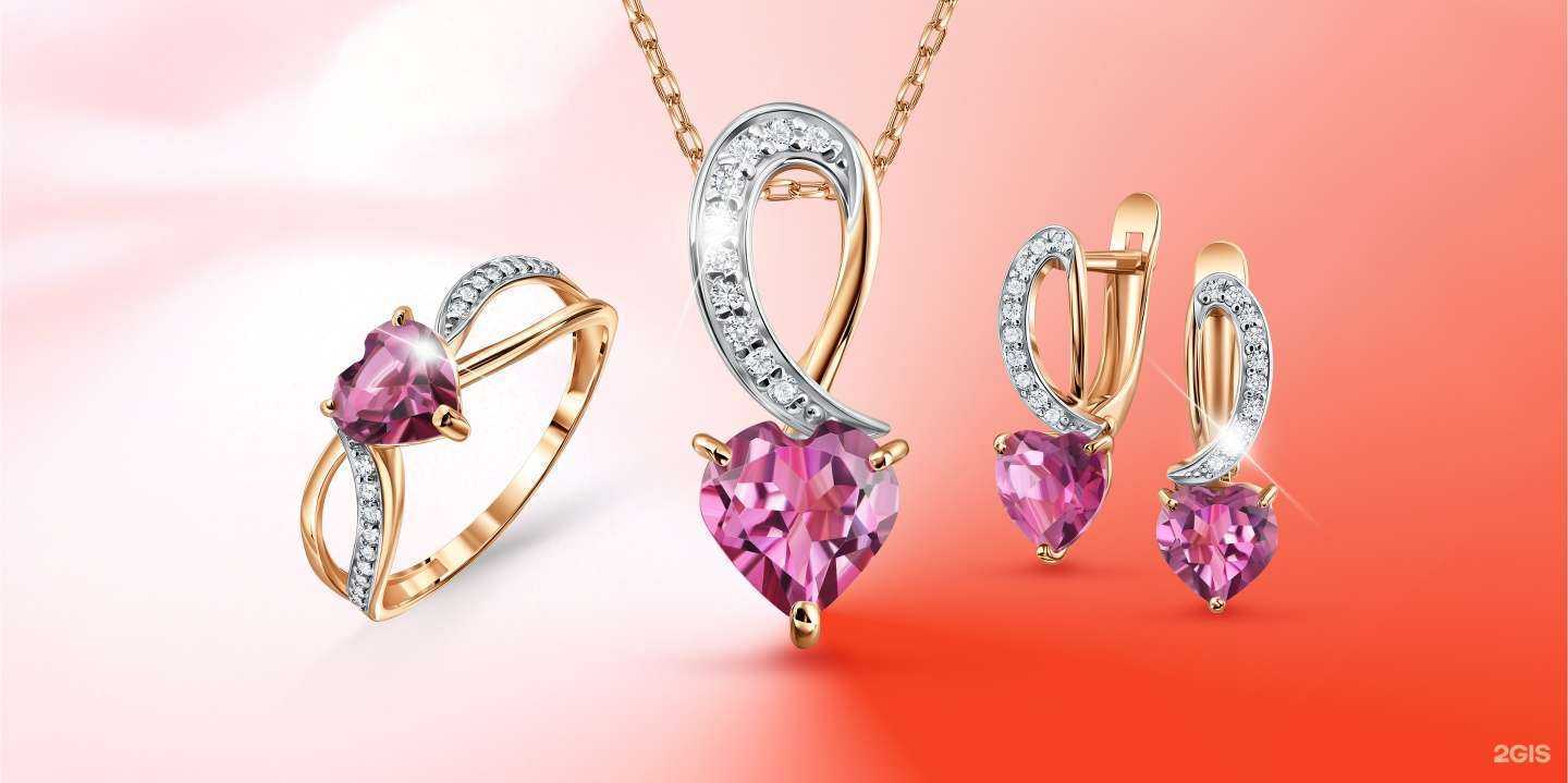 Отзывы на компанию 585*Золотой в г. Красноярск c фото