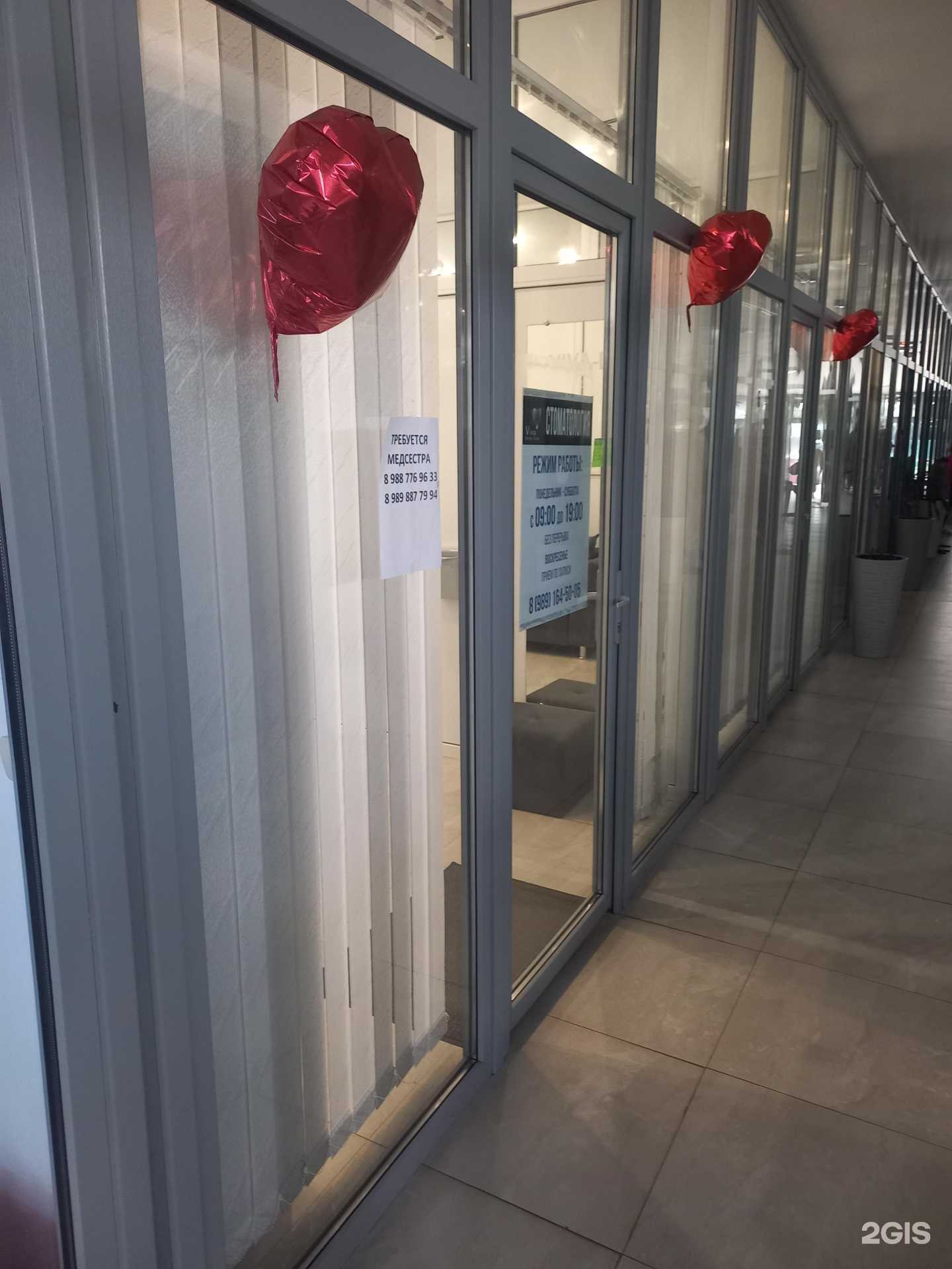 Отзывы на компанию Viva dental clinic в г. Сочи c фото