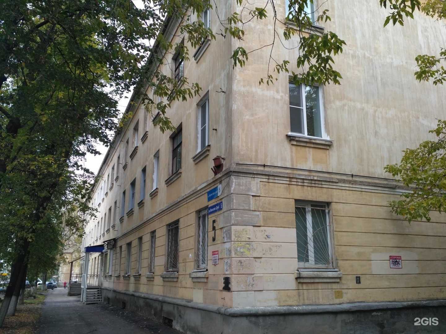 Отзывы на компанию Кухни-НН в Нижнем Новгороде c фото - фотография 2 из 2