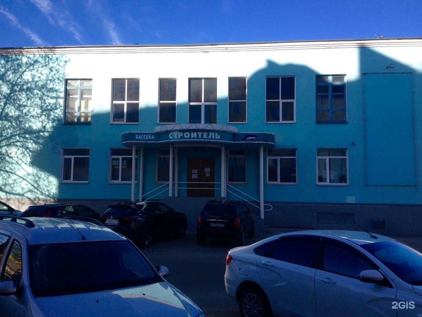 Отзывы на компанию Строитель в Северодвинске c фото - фотография 2 из 2