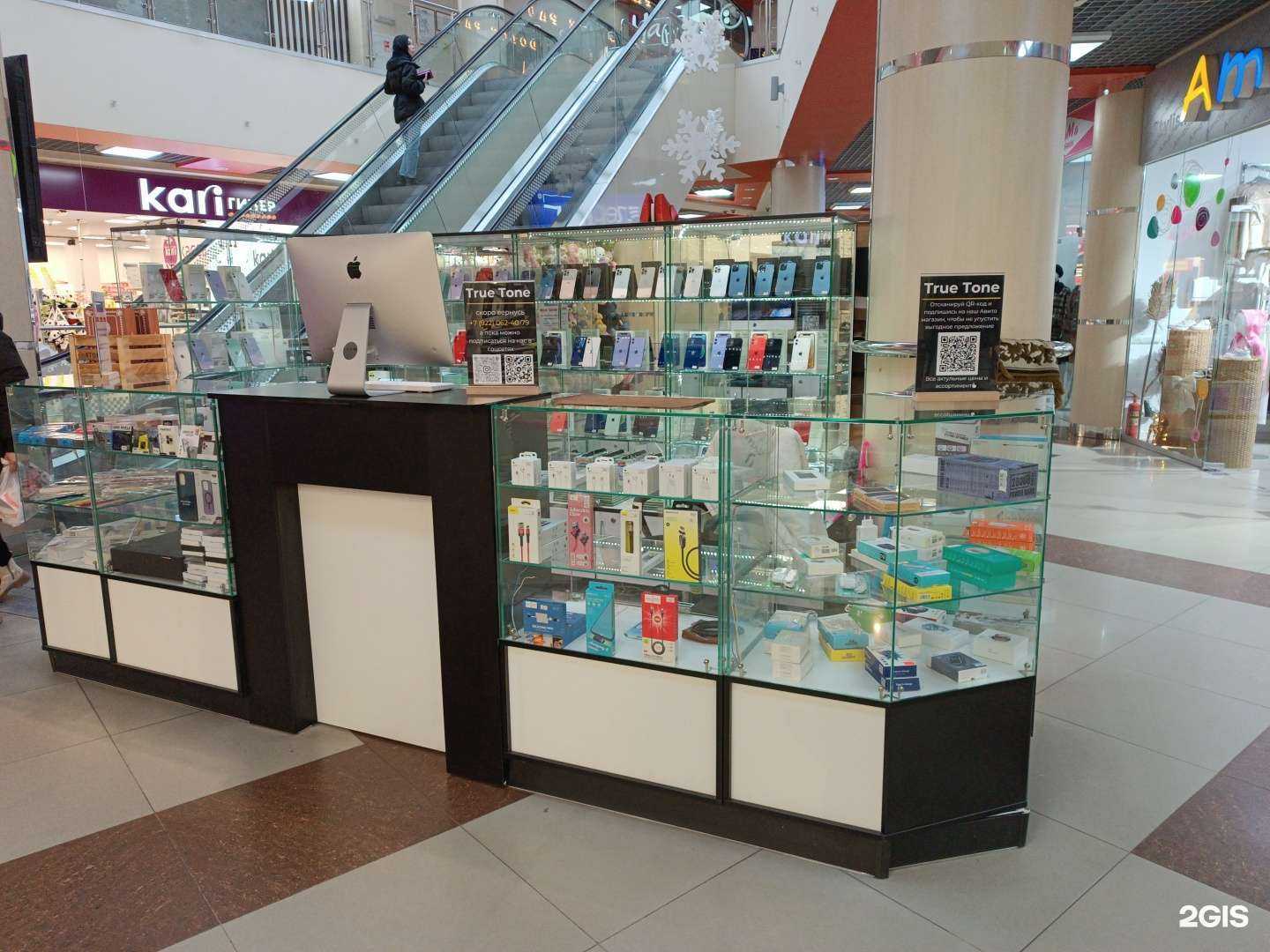 Отзывы на компанию True tone в Черкесске c фото