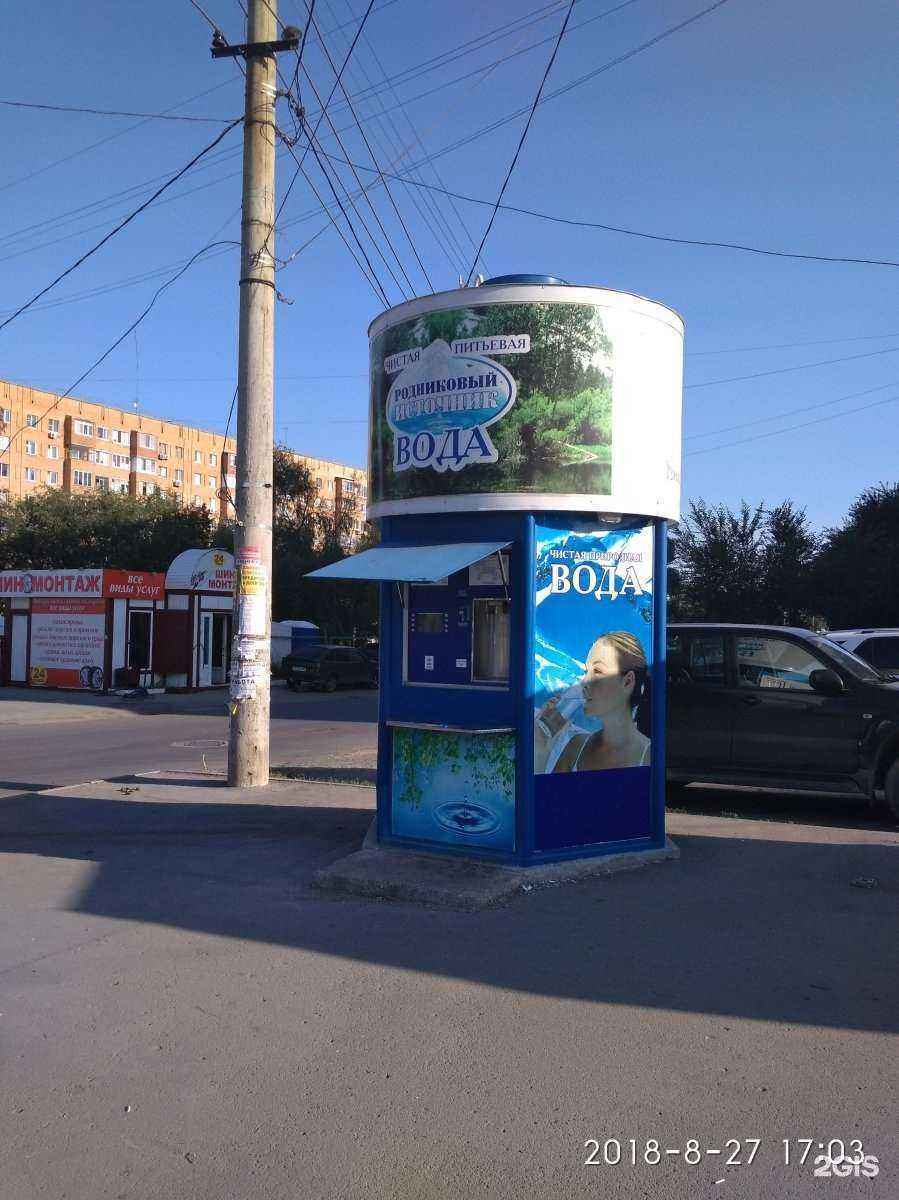 Отзывы на компанию Родниковый источник в г. Самара c фото