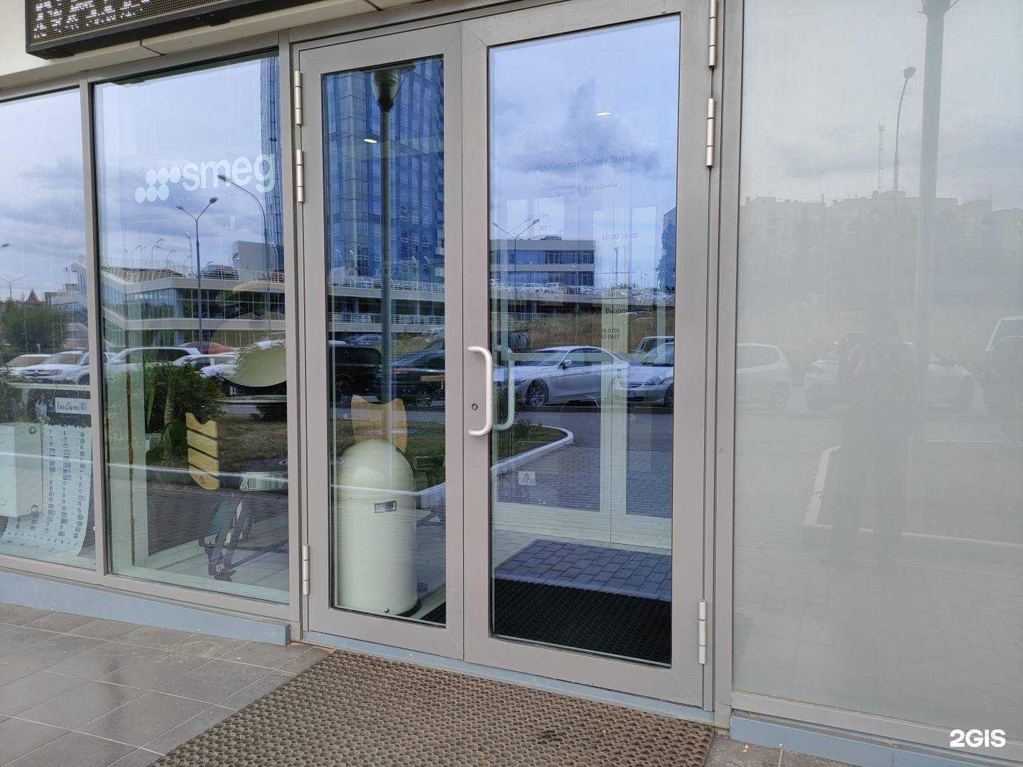 Отзывы на компанию DCGT в г. Волгоград c фото