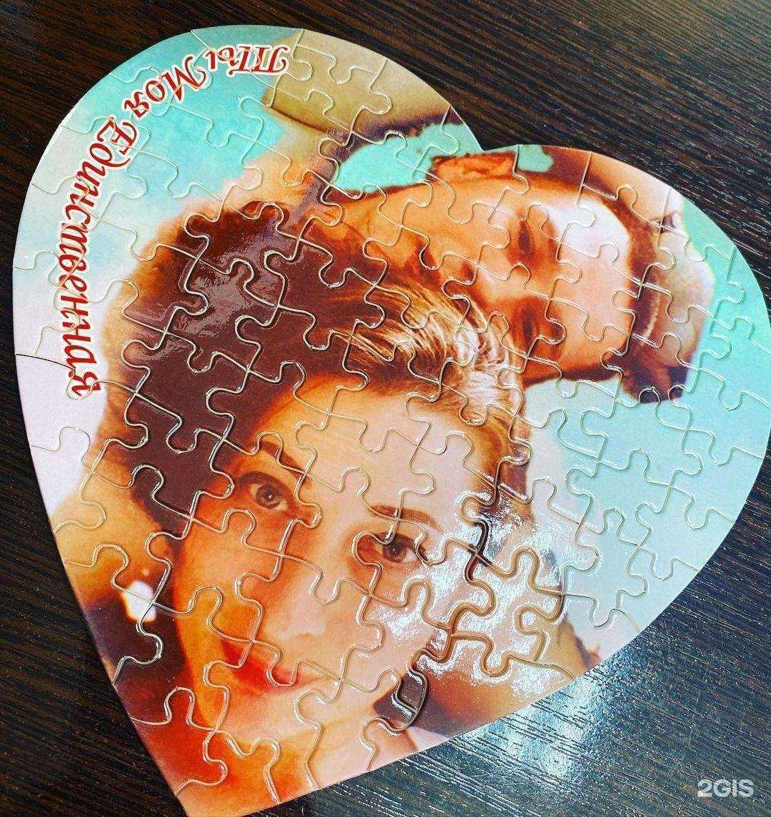 Отзывы на компанию Печатник в Кирове c фото