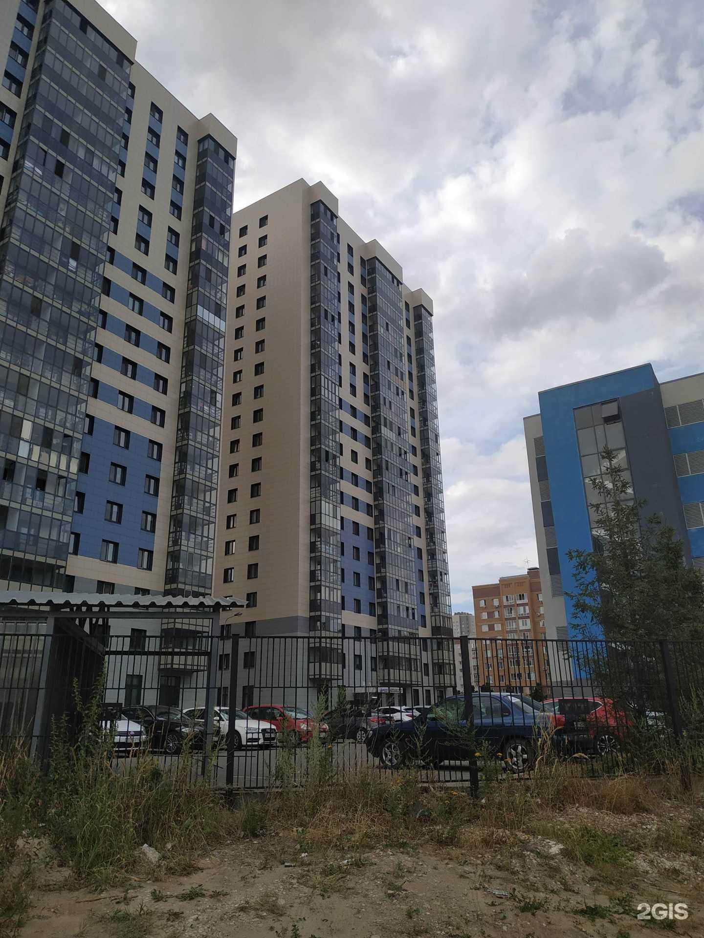 Отзывы на компанию Клиника Дружковых в Казани c фото - фотография 2 из 2