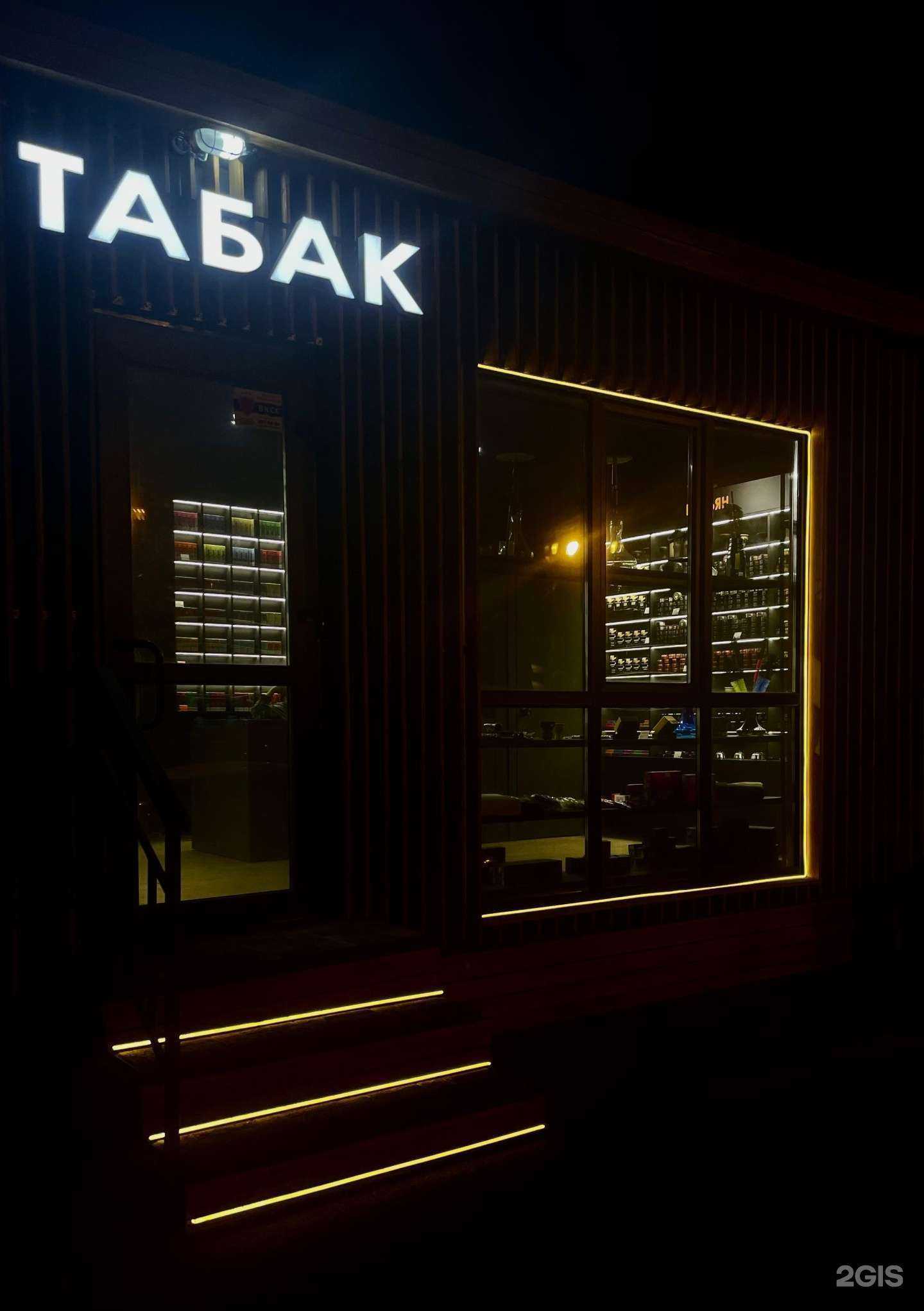 Отзывы на компанию Дело в ... в г. Владивосток c фото