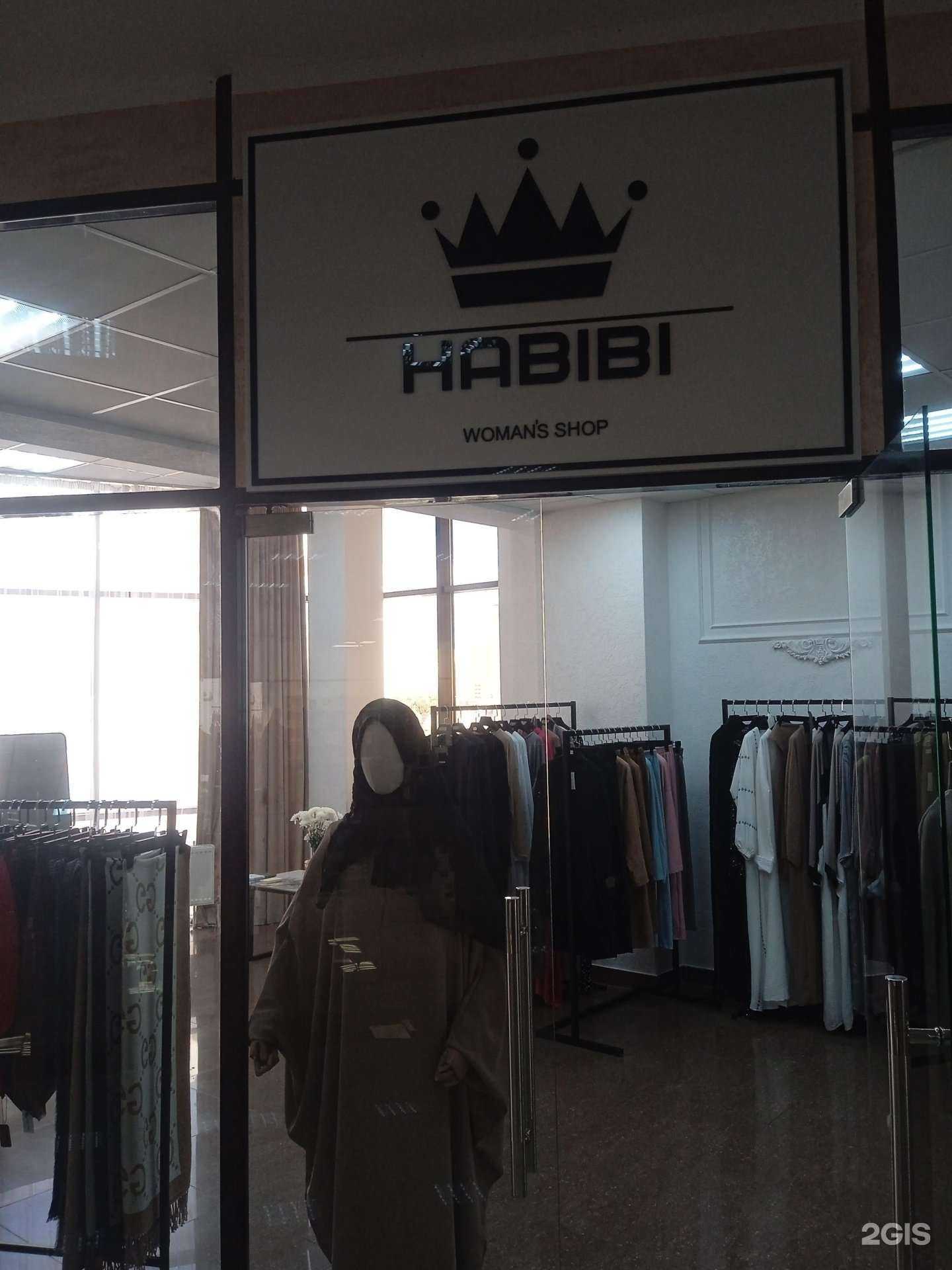 Отзывы на компанию Habibi в Ставрополе c фото