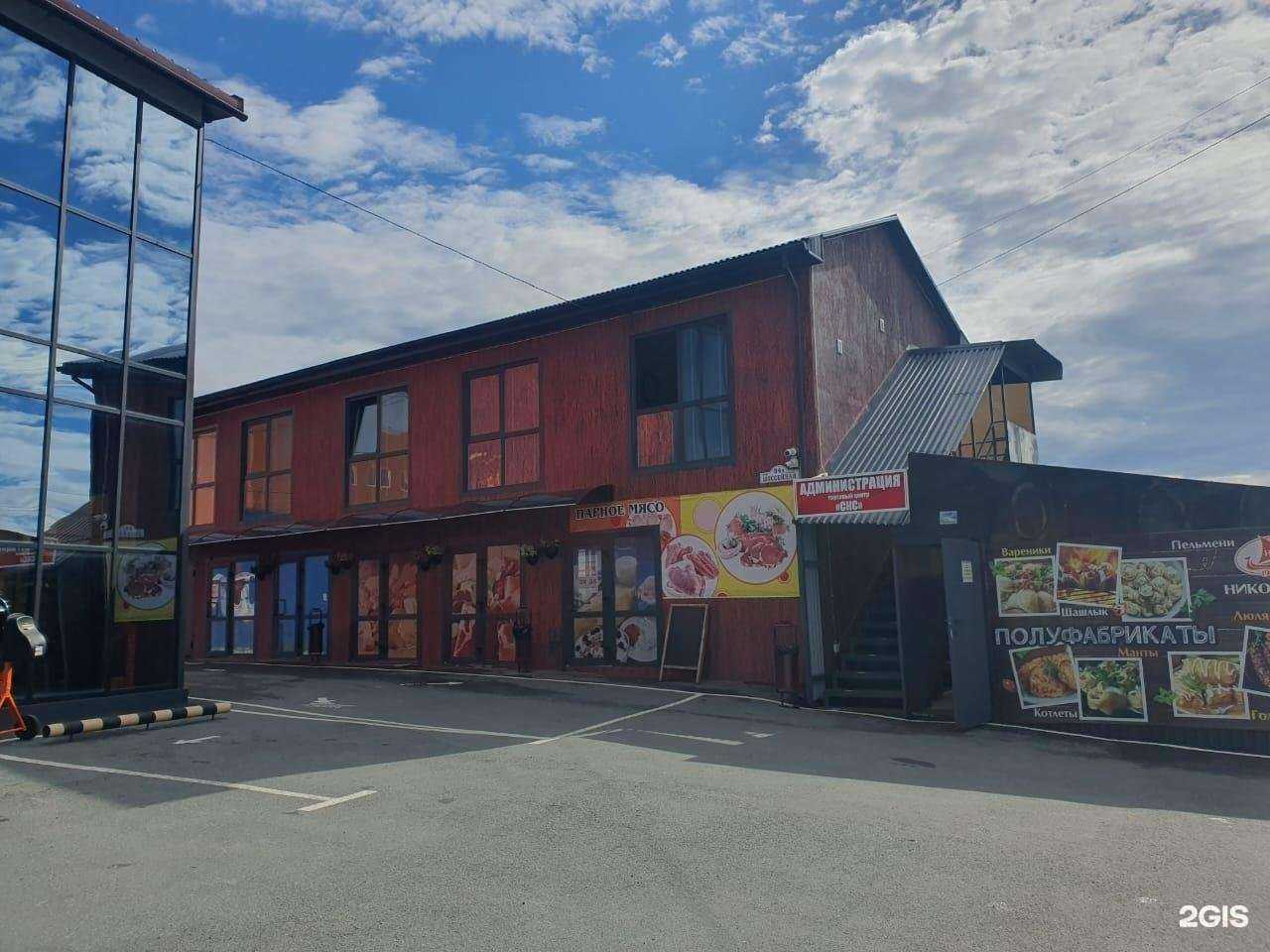 Отзывы на компанию Перспектива в Находке c фото - фотография 2 из 2