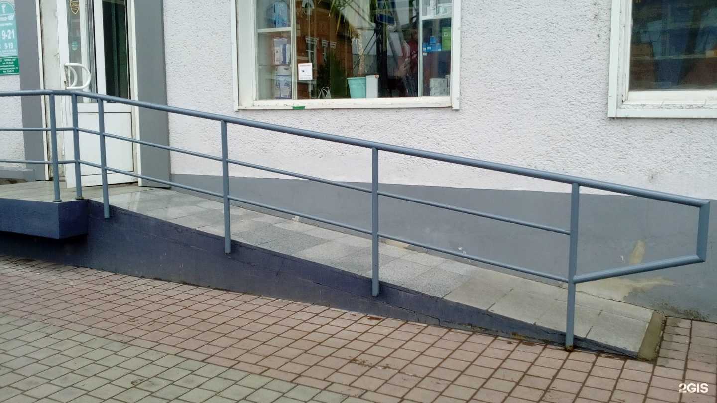 Отзывы на компанию Аптека-100 в Кемерове c фото - фотография 2 из 3