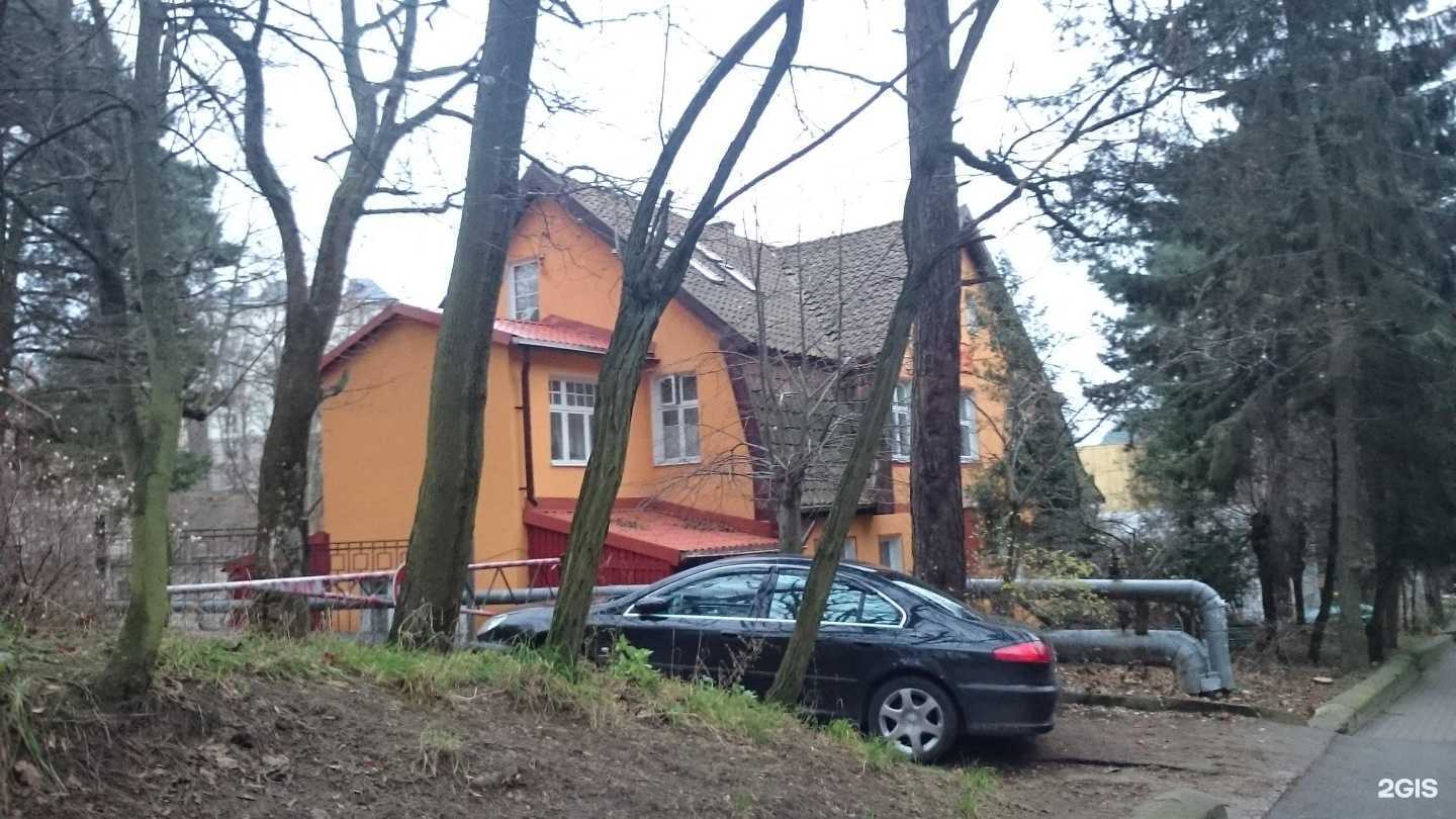 Отзывы на компанию Origami в Светлогорске c фото - фотография 2 из 2