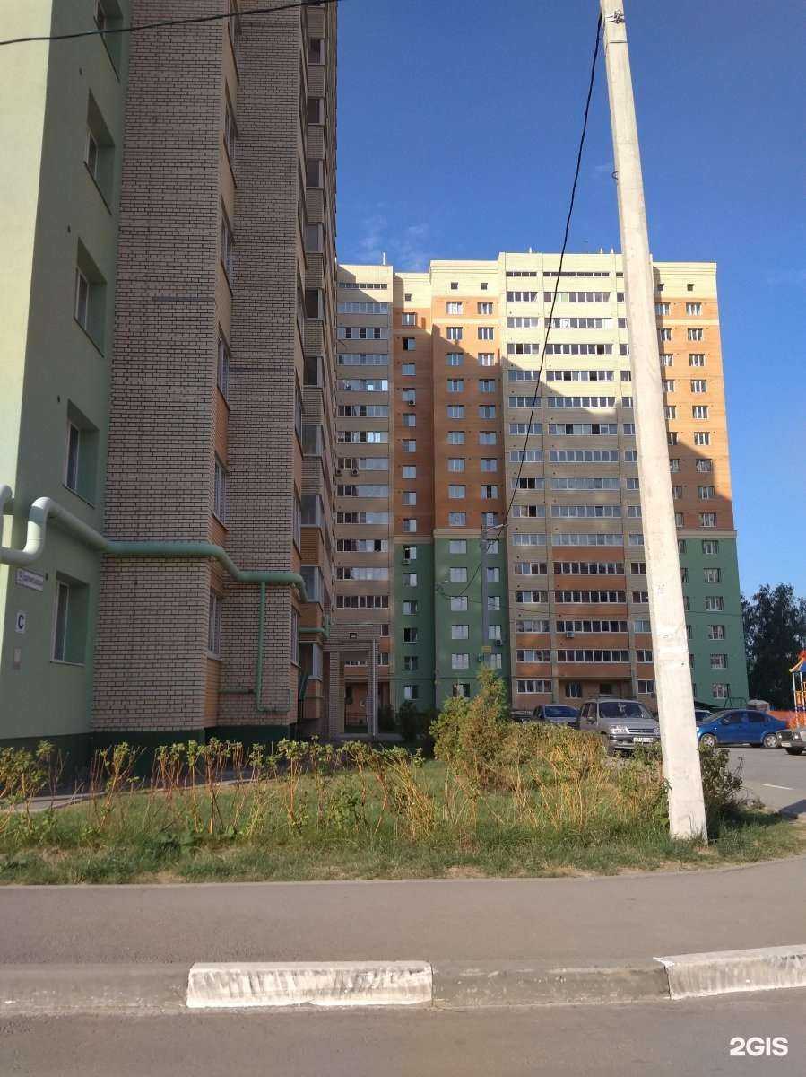 Отзывы на компанию Пространство возможностей в г. Рязань c фото