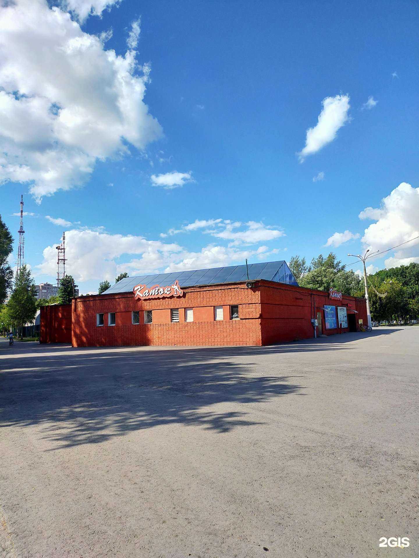 Отзывы на компанию Импульс в Самаре c фото - фотография 2 из 2