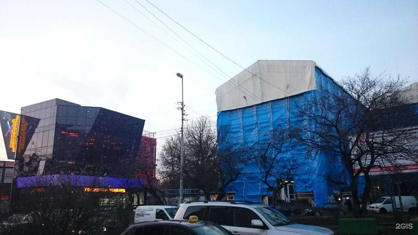 Отзывы на компанию Аксиома в Калининграде c фото - фотография 2 из 2