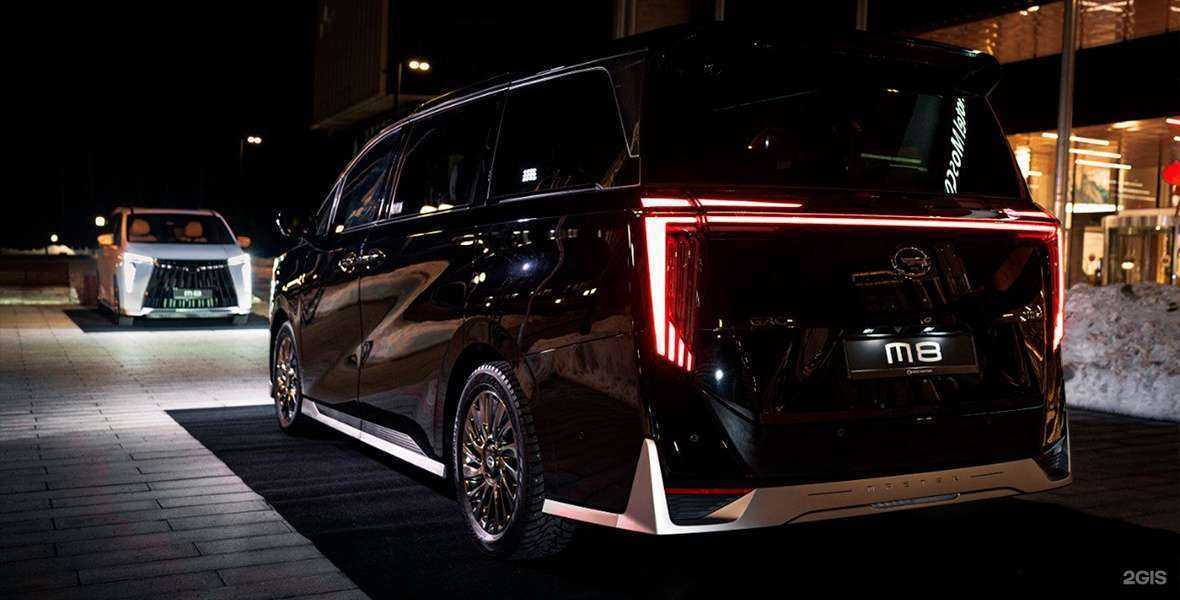 Отзывы на компанию GAC Корс Курск в Курске c фото