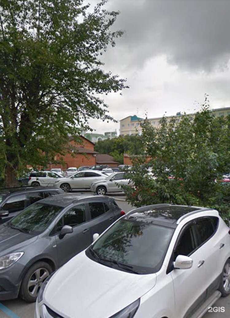 Отзывы на компанию Fix Price в Тюмени c фото - фотография 2 из 2