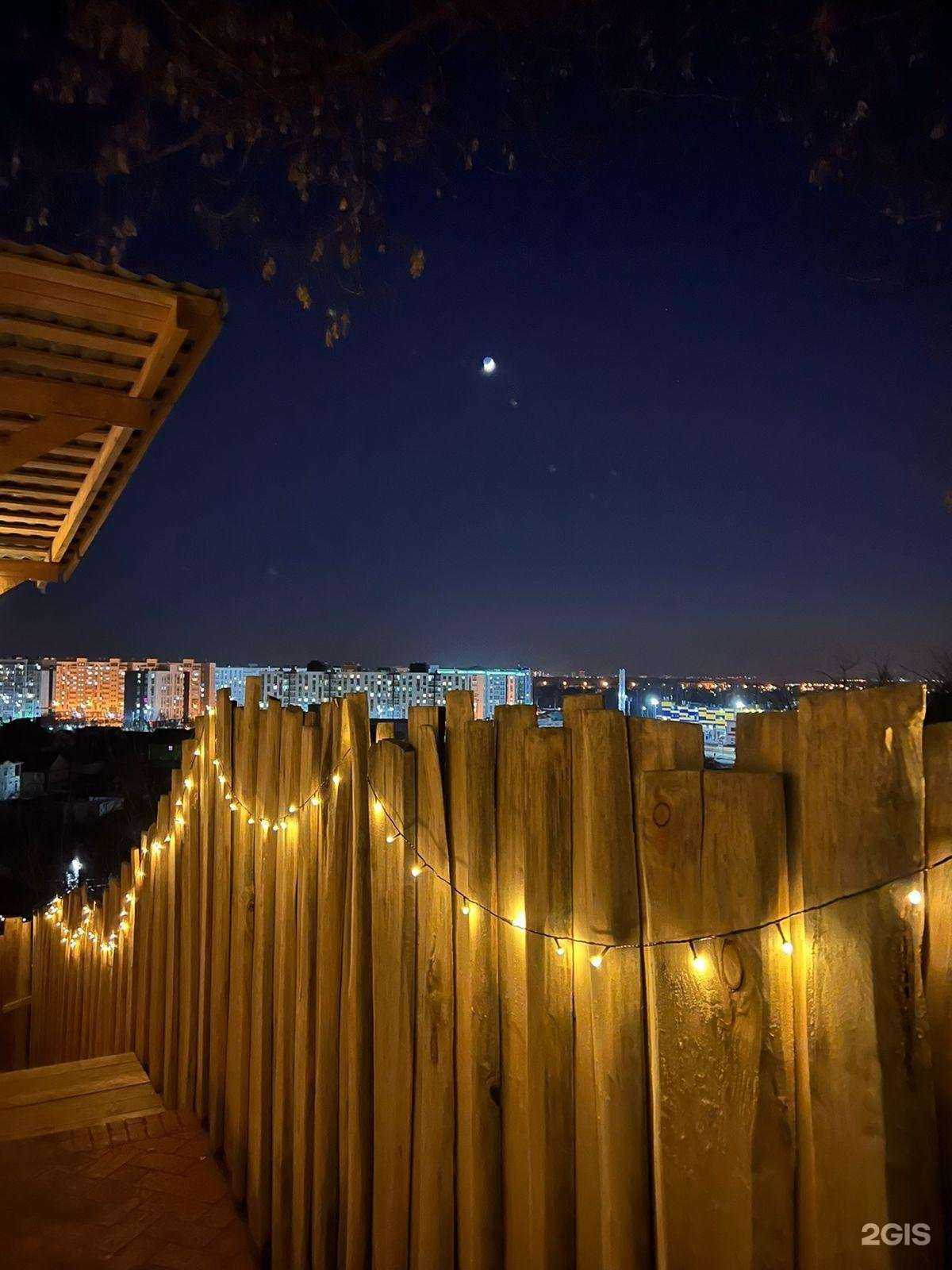 Отзывы на компанию Южные бани в г. Уфа c фото