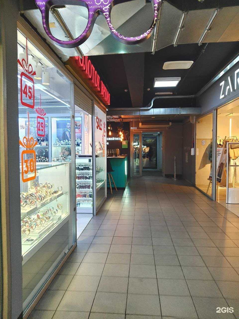 Отзывы на компанию Золотое время в г. Хабаровск c фото