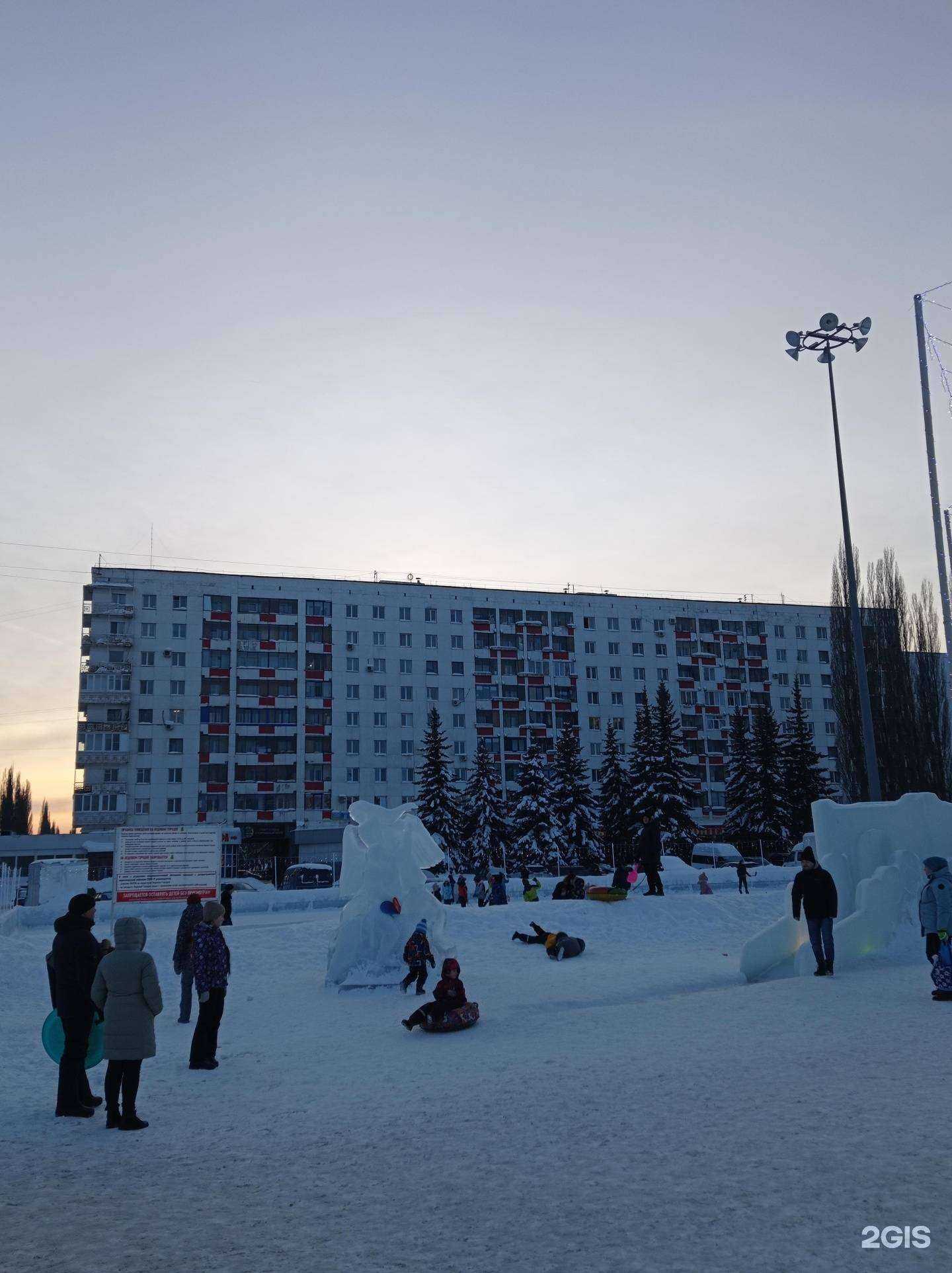 Отзывы на компанию Магазин товаров для строительства и ремонта в Уфе c фото - фотография 2 из 2