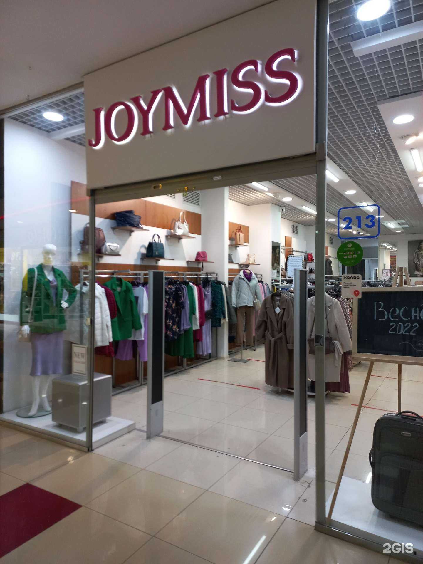 Отзывы на компанию Joymiss в Тольятти c фото
