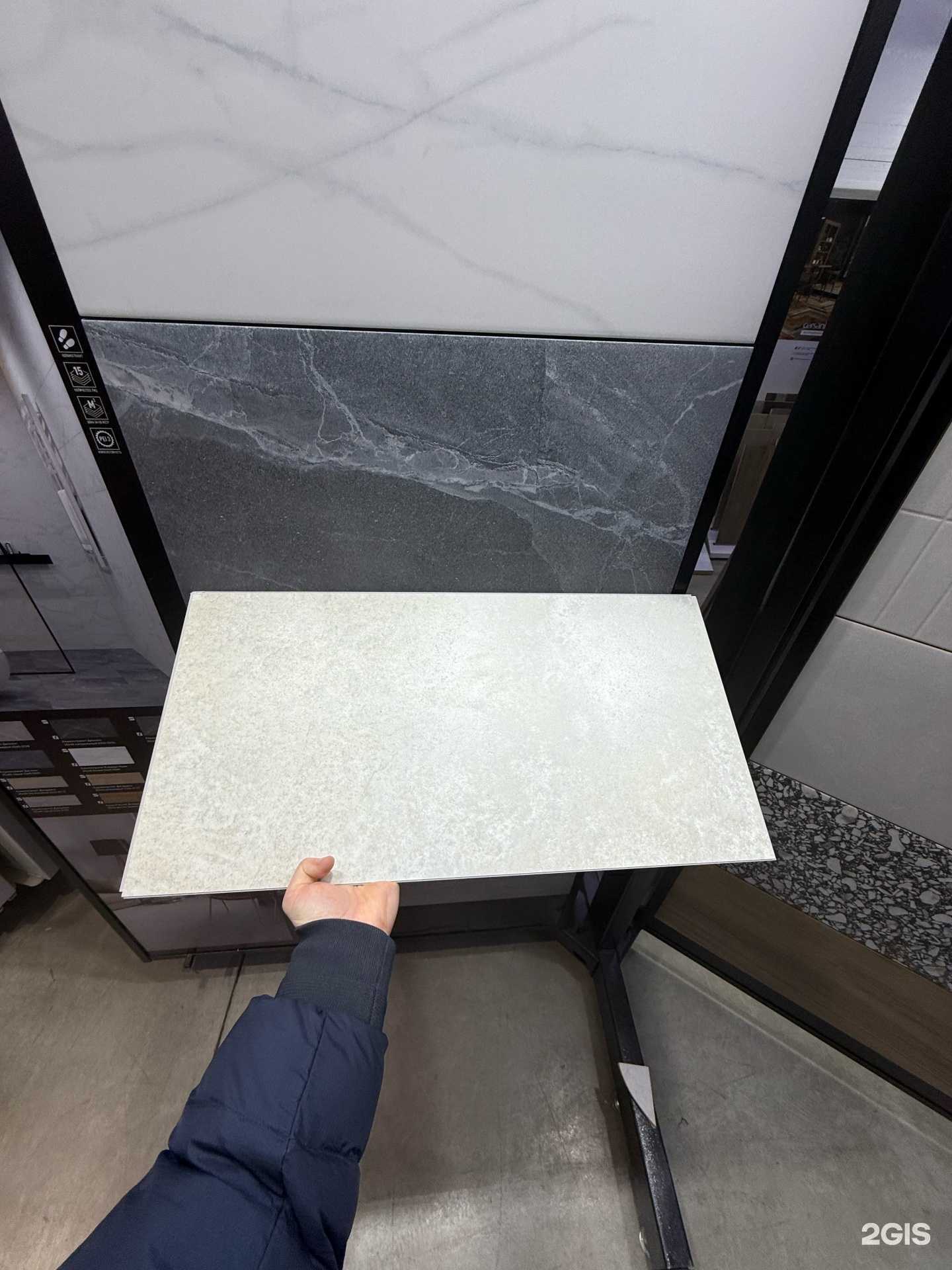 Отзывы на компанию Мир кафеля и ламината в Челябинске c фото - фотография 2 из 2