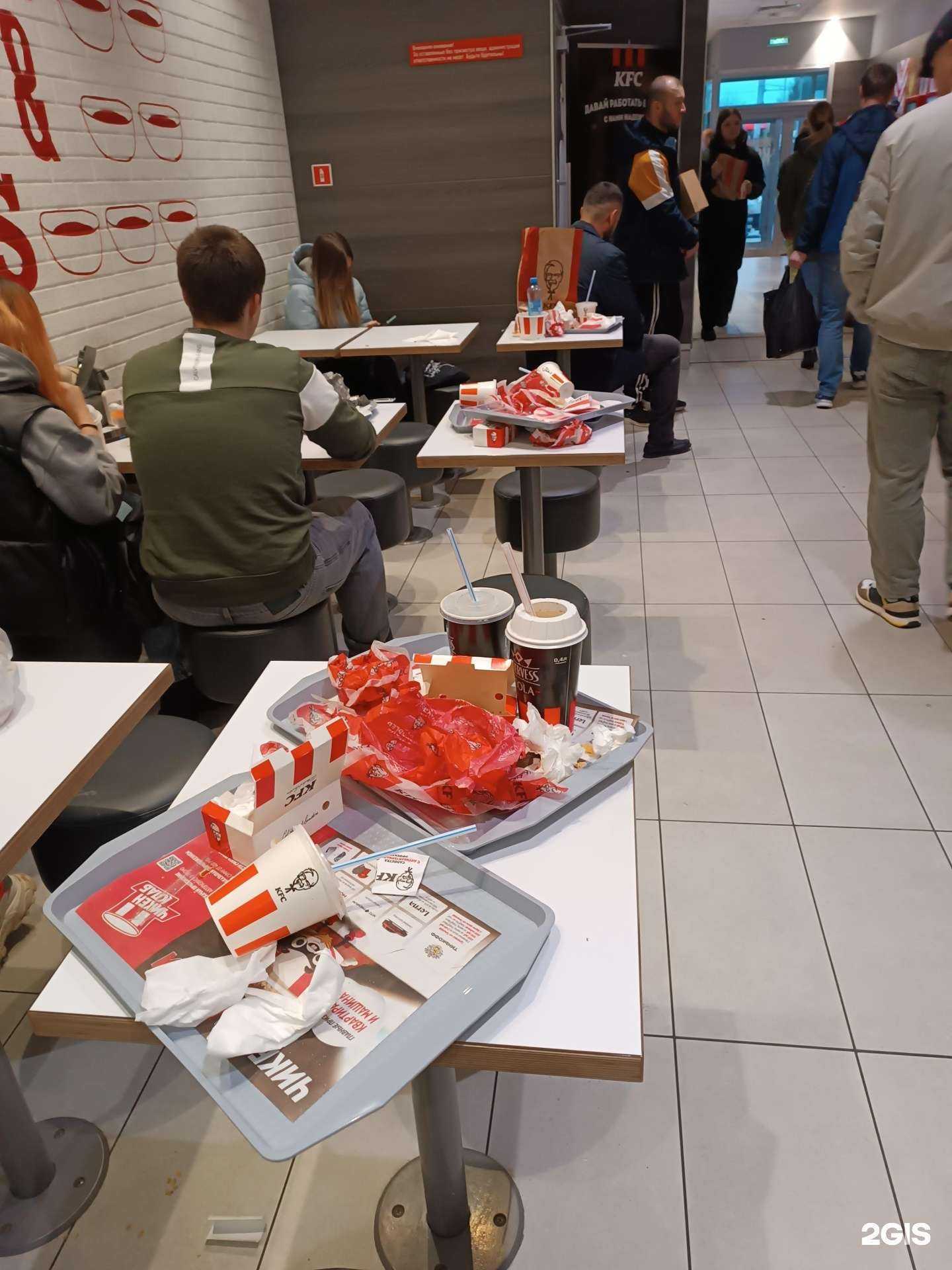 Отзывы на компанию KFC в Смоленске c фото